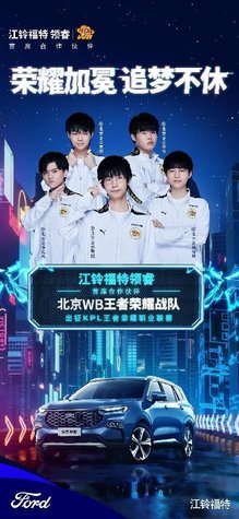 人长期缺乏