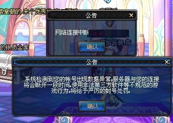 构建良性循